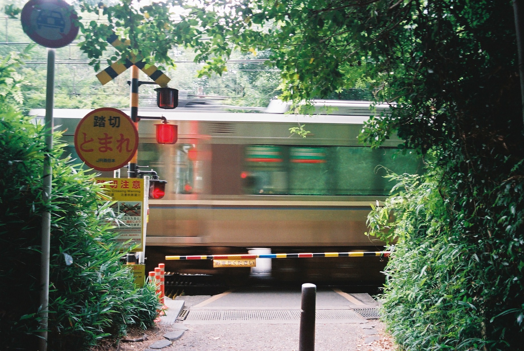 フォトグラフィ〜１